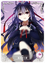 NS-11-2 Tohka Yatogami | Date A Live